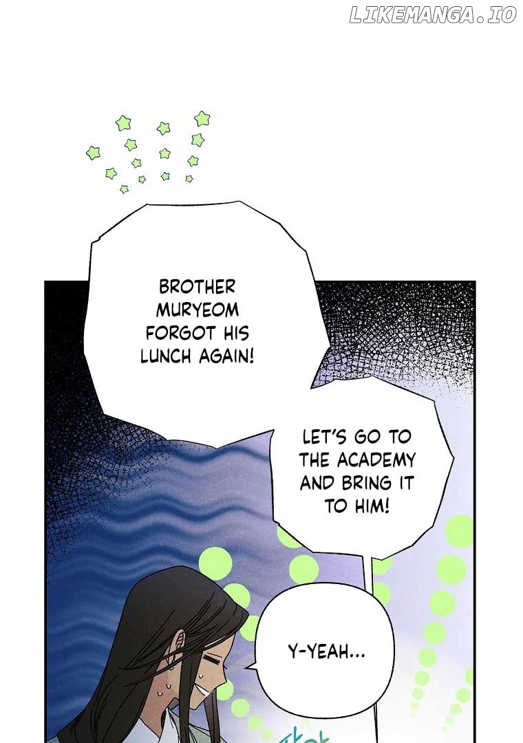 Royal Marriage (2024) Chapter 2 - page 34