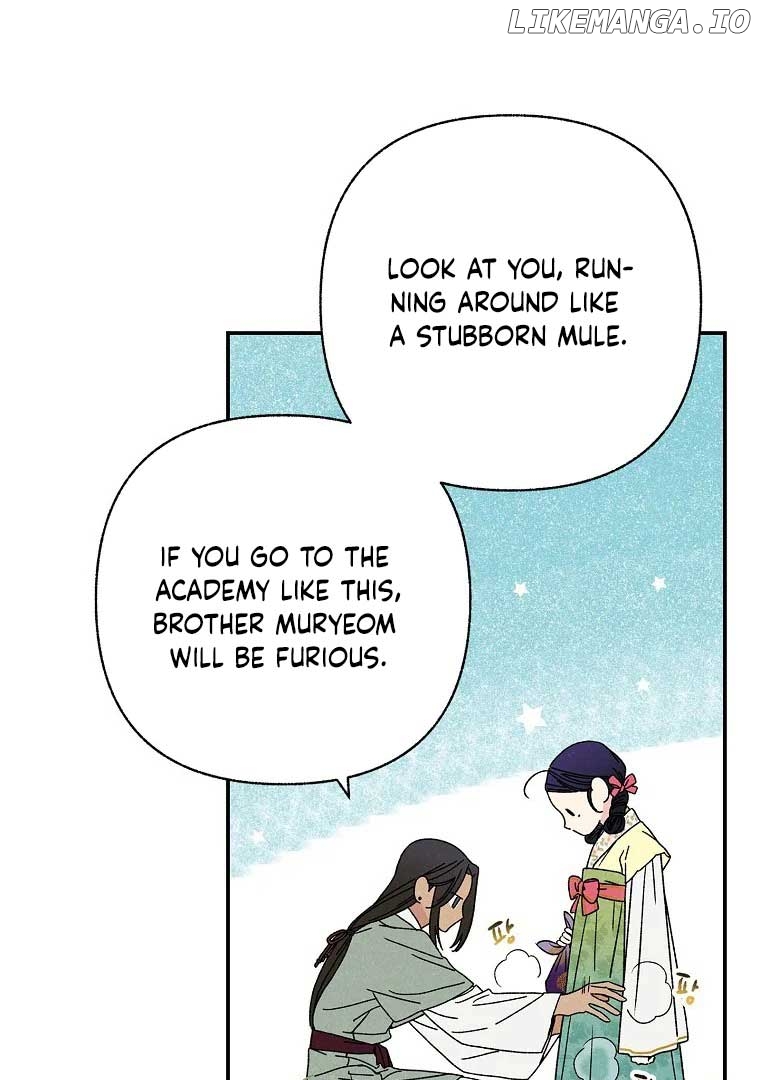 Royal Marriage (2024) Chapter 2 - page 36