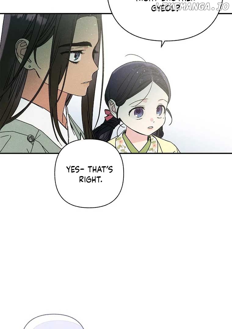 Royal Marriage (2024) Chapter 2 - page 41