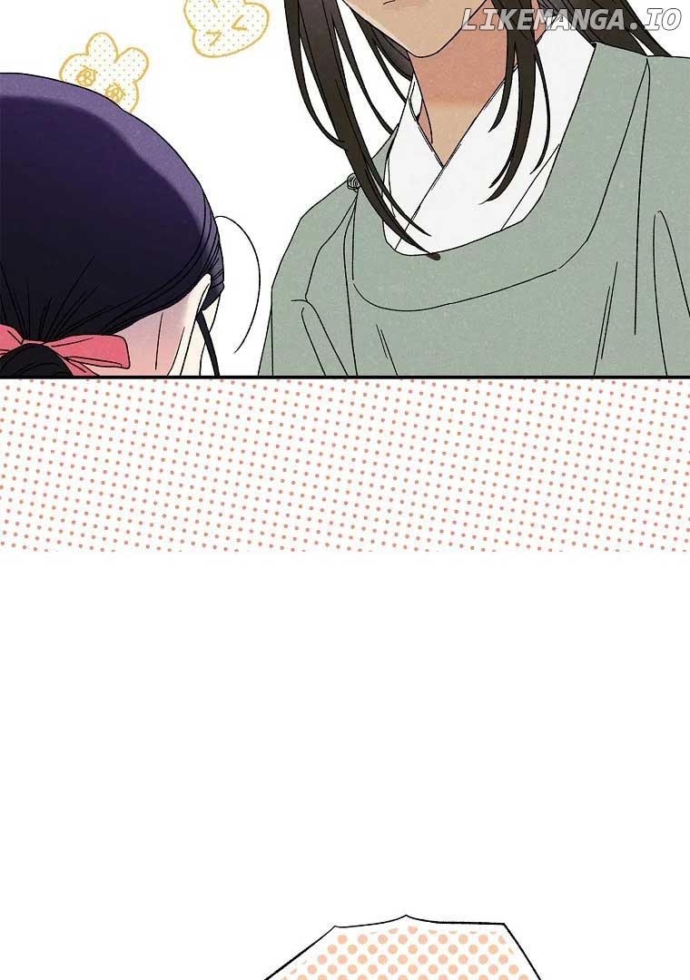 Royal Marriage (2024) Chapter 2 - page 44
