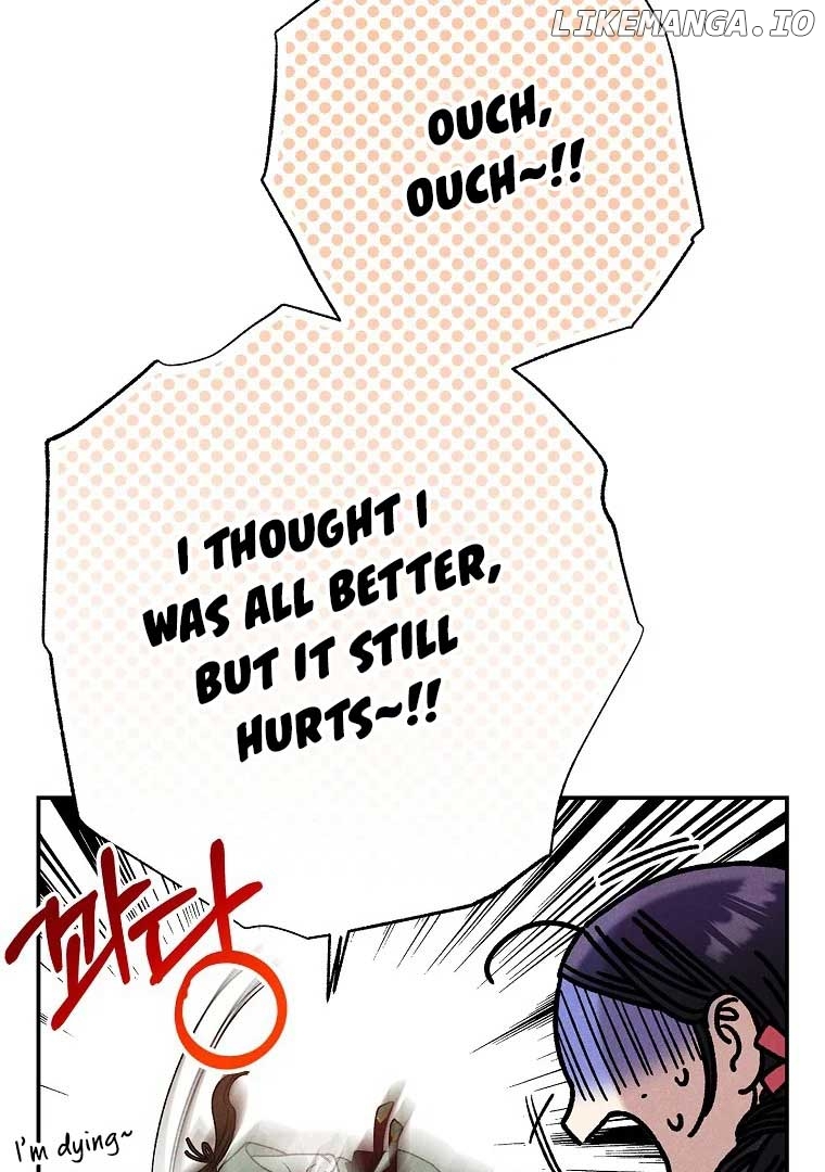 Royal Marriage (2024) Chapter 2 - page 45