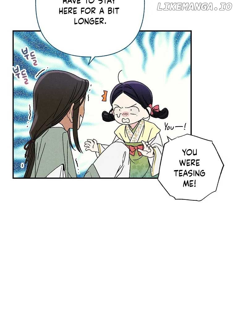 Royal Marriage (2024) Chapter 2 - page 47