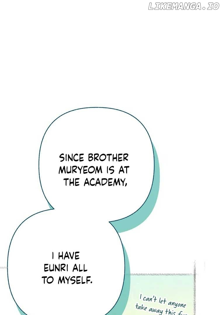 Royal Marriage (2024) Chapter 2 - page 48