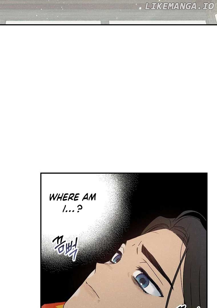 Royal Marriage (2024) Chapter 2 - page 5