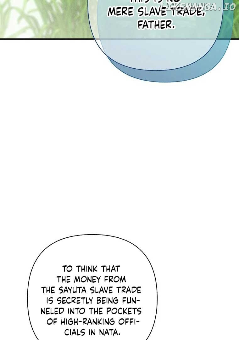 Royal Marriage (2024) Chapter 2 - page 54
