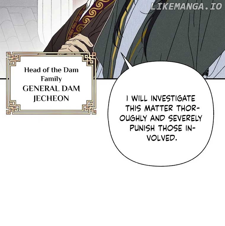 Royal Marriage (2024) Chapter 2 - page 56