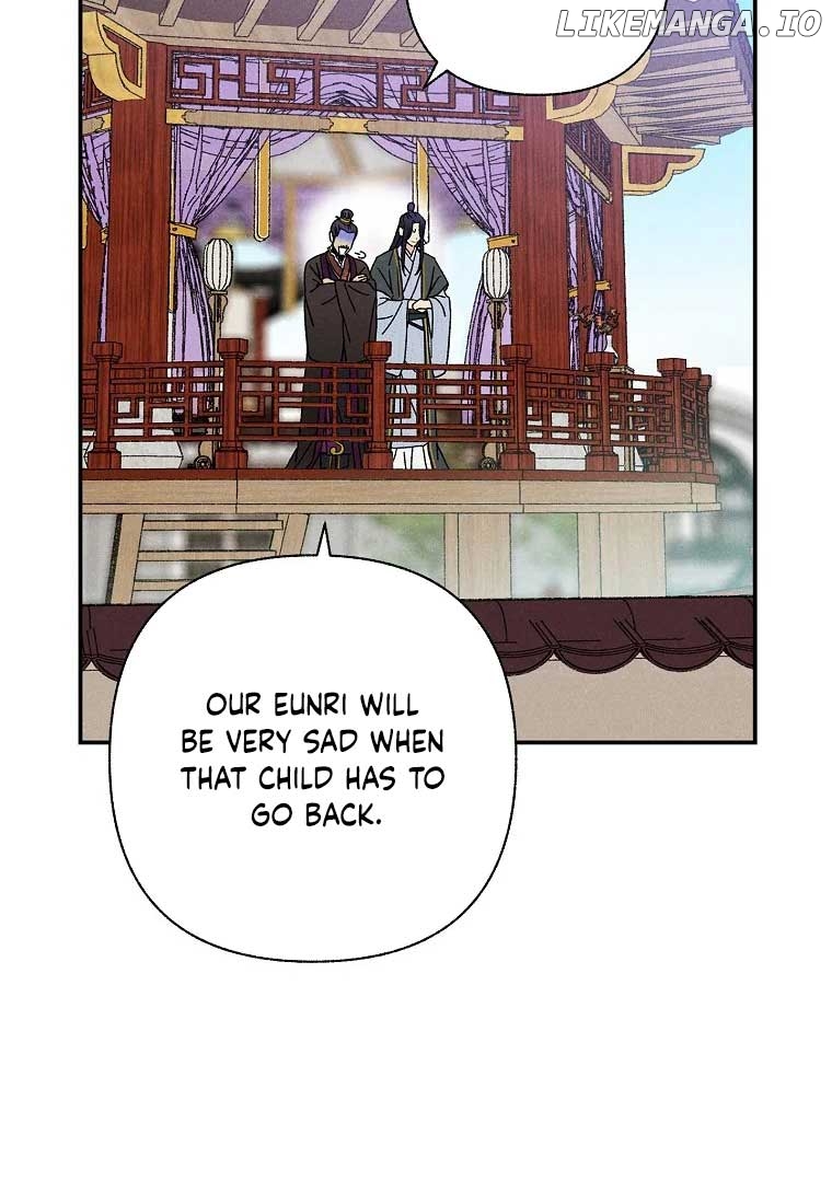 Royal Marriage (2024) Chapter 2 - page 58
