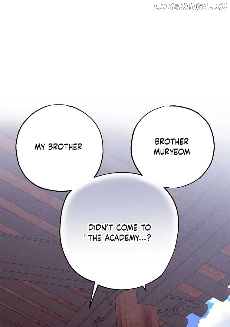 Royal Marriage (2024) Chapter 2 - page 59