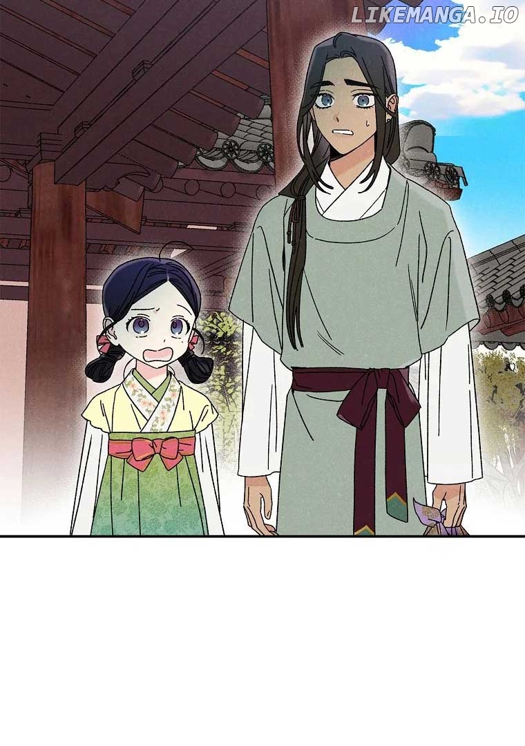 Royal Marriage (2024) Chapter 2 - page 60