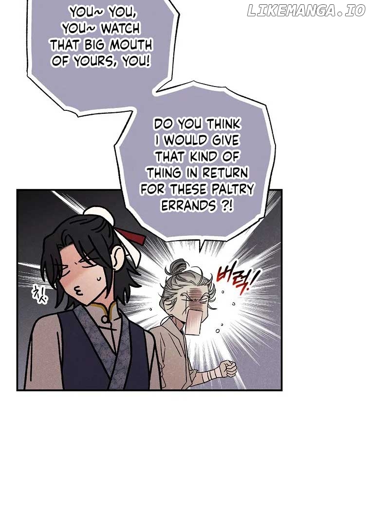 Royal Marriage (2024) Chapter 2 - page 72