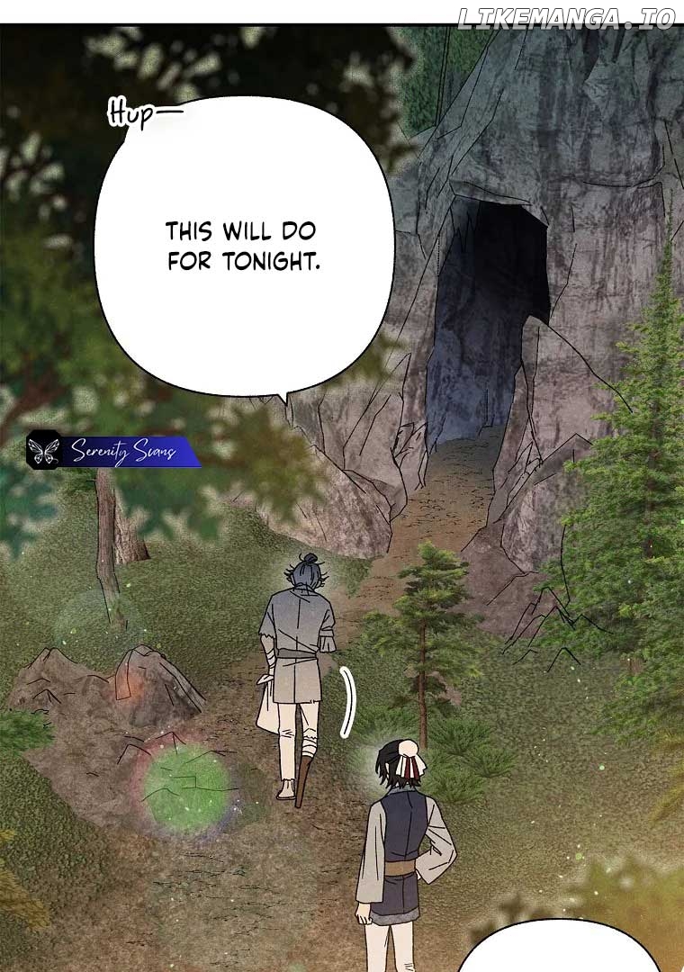 Royal Marriage (2024) Chapter 2 - page 79