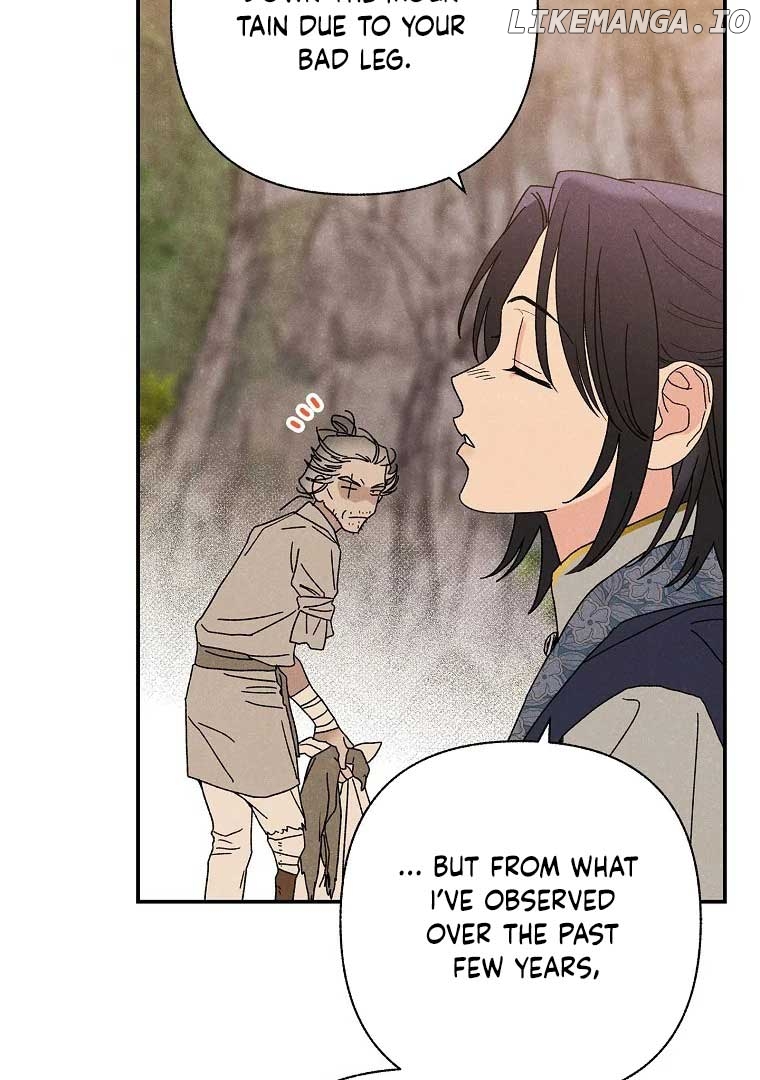 Royal Marriage (2024) Chapter 2 - page 81