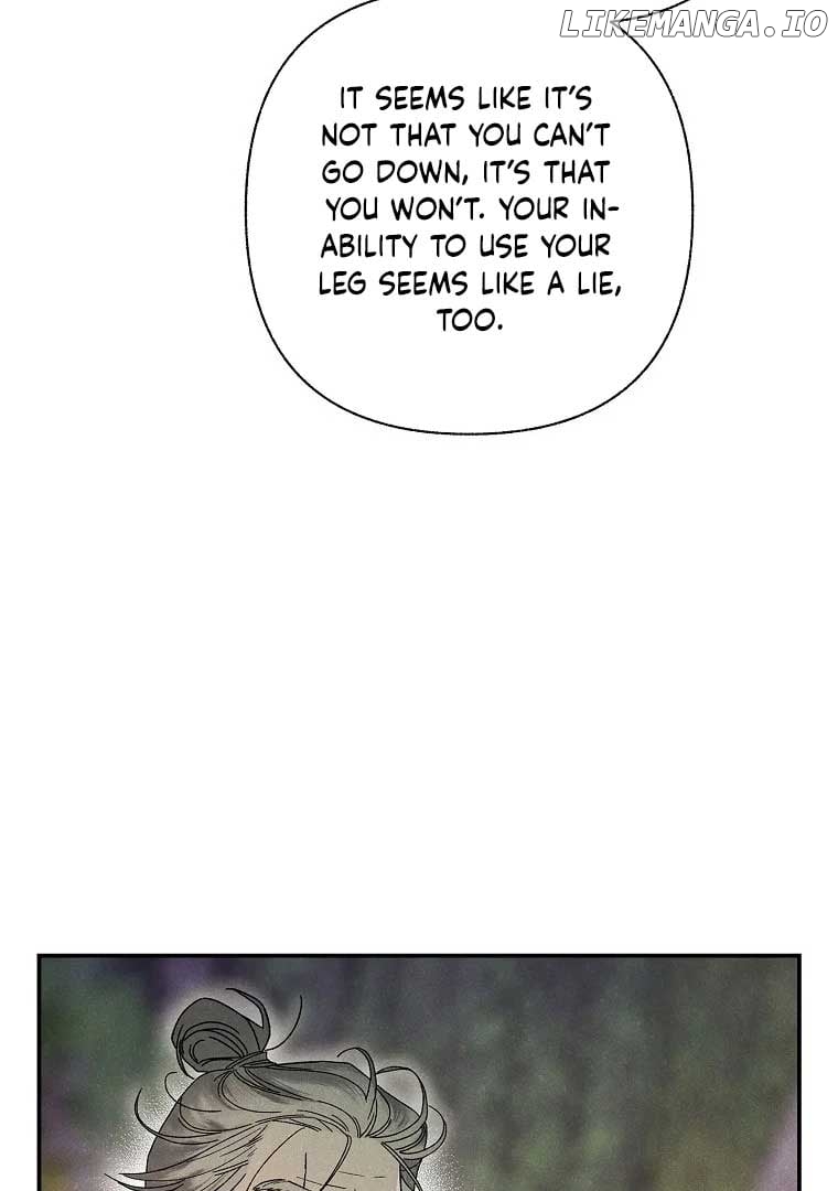 Royal Marriage (2024) Chapter 2 - page 82