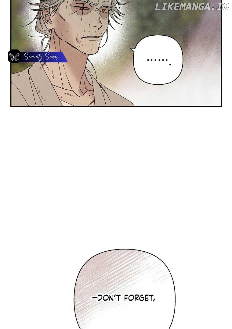 Royal Marriage (2024) Chapter 2 - page 83