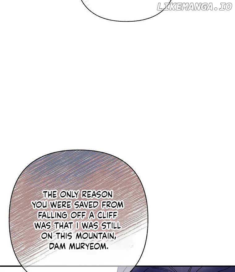 Royal Marriage (2024) Chapter 2 - page 84