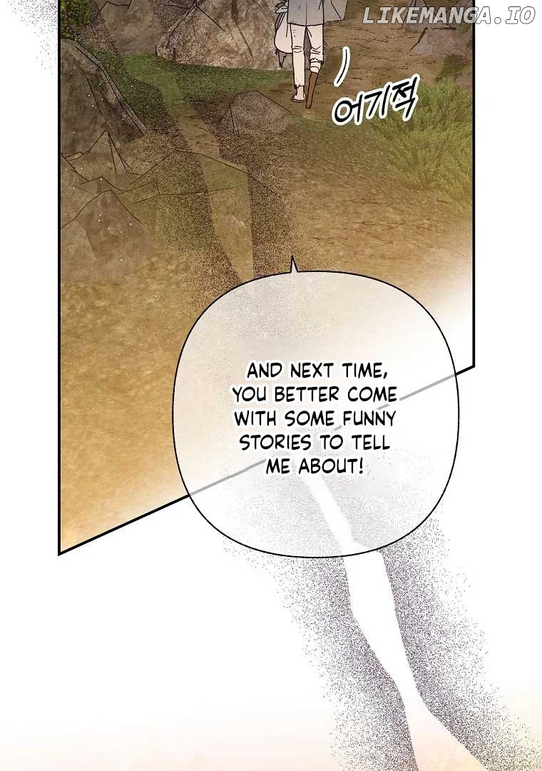 Royal Marriage (2024) Chapter 2 - page 87