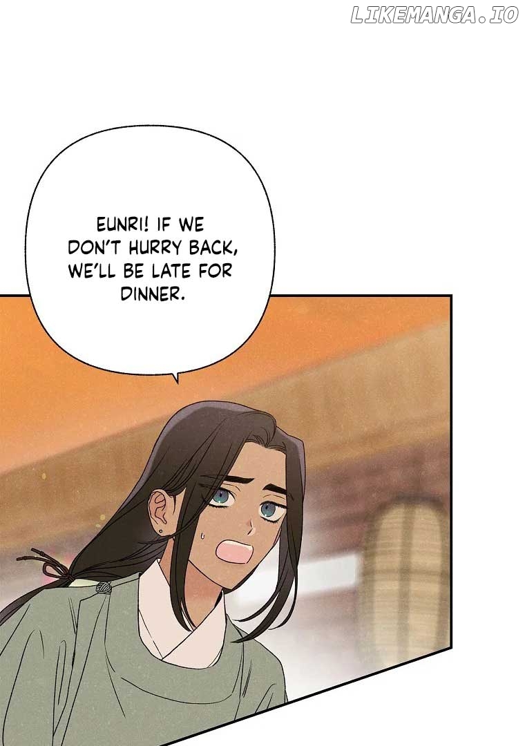 Royal Marriage (2024) Chapter 2 - page 90