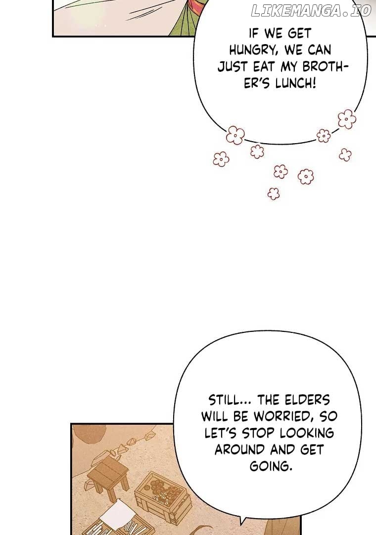 Royal Marriage (2024) Chapter 2 - page 92