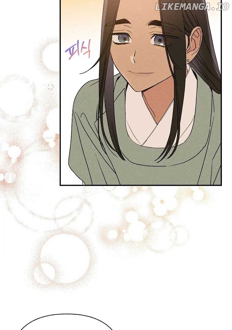 Royal Marriage (2024) Chapter 2 - page 95