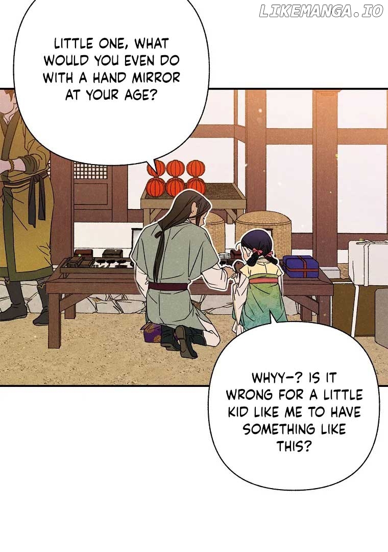 Royal Marriage (2024) Chapter 2 - page 96