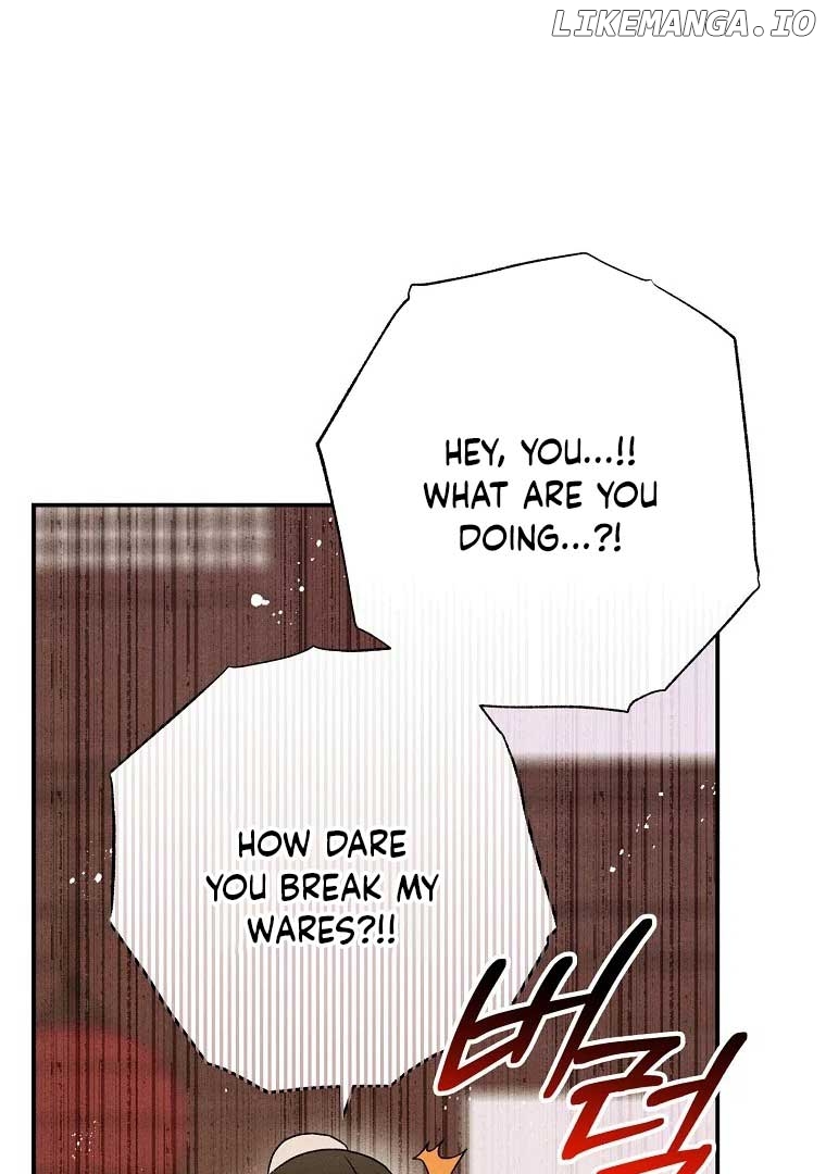 Royal Marriage (2024) Chapter 2 - page 99