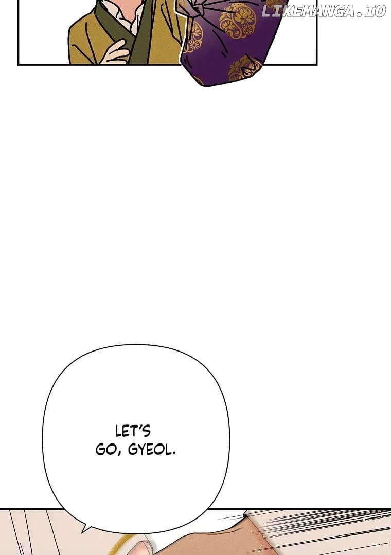 Royal Marriage (2024) Chapter 3 - page 20