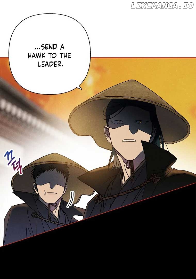 Royal Marriage (2024) Chapter 3 - page 26