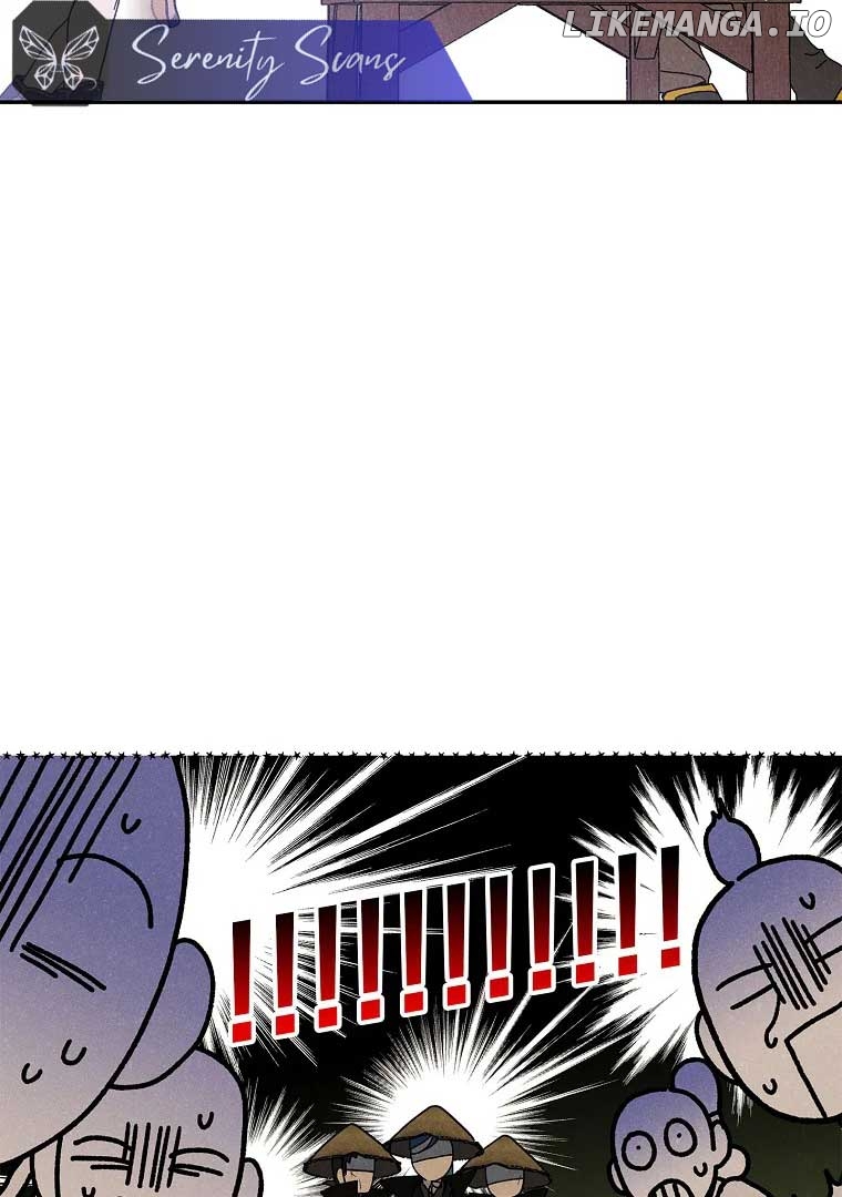 Royal Marriage (2024) Chapter 3 - page 3