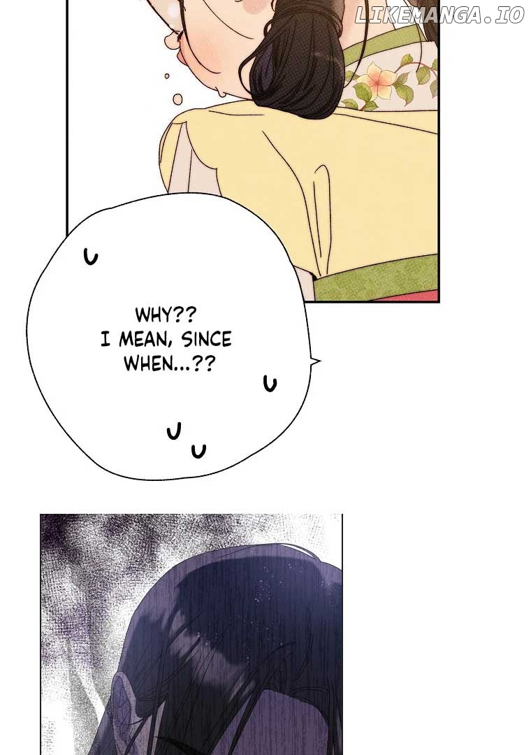 Royal Marriage (2024) Chapter 3 - page 34
