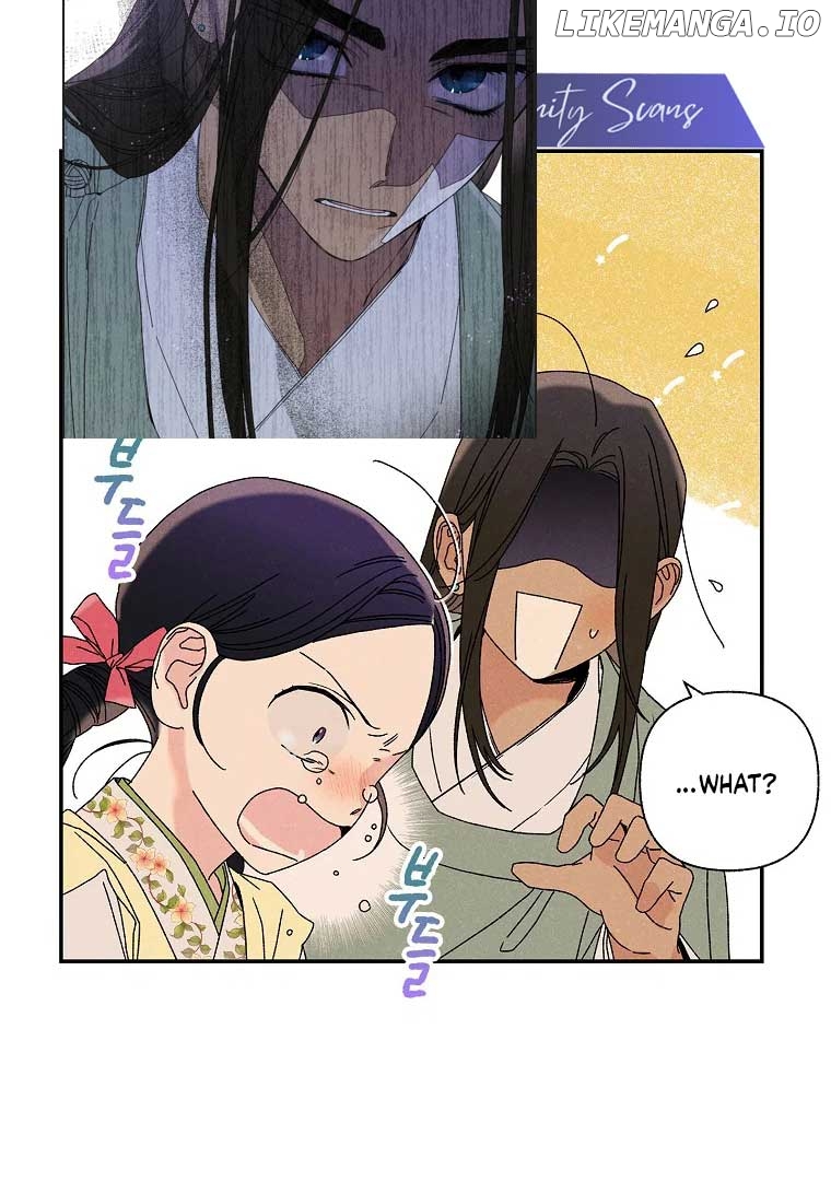 Royal Marriage (2024) Chapter 3 - page 35