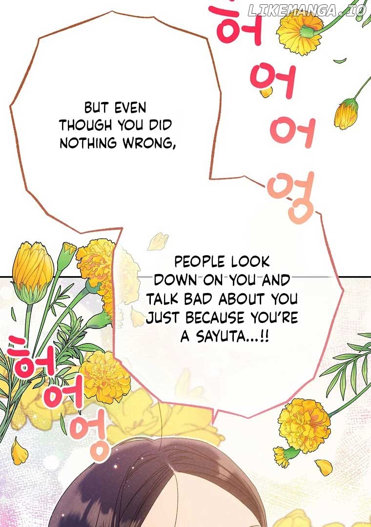 Royal Marriage (2024) Chapter 3 - page 39