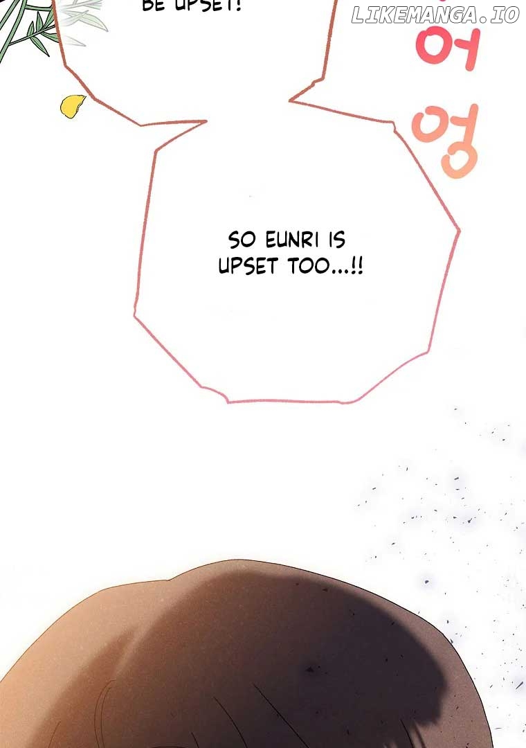 Royal Marriage (2024) Chapter 3 - page 41