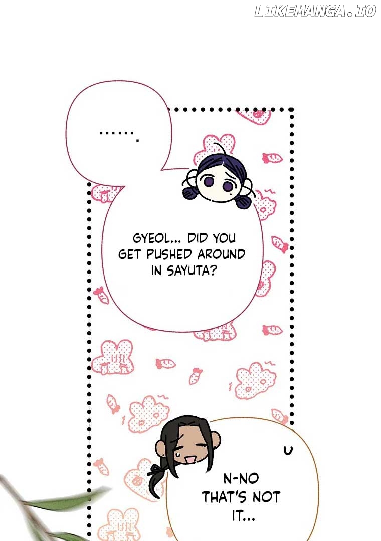 Royal Marriage (2024) Chapter 3 - page 64