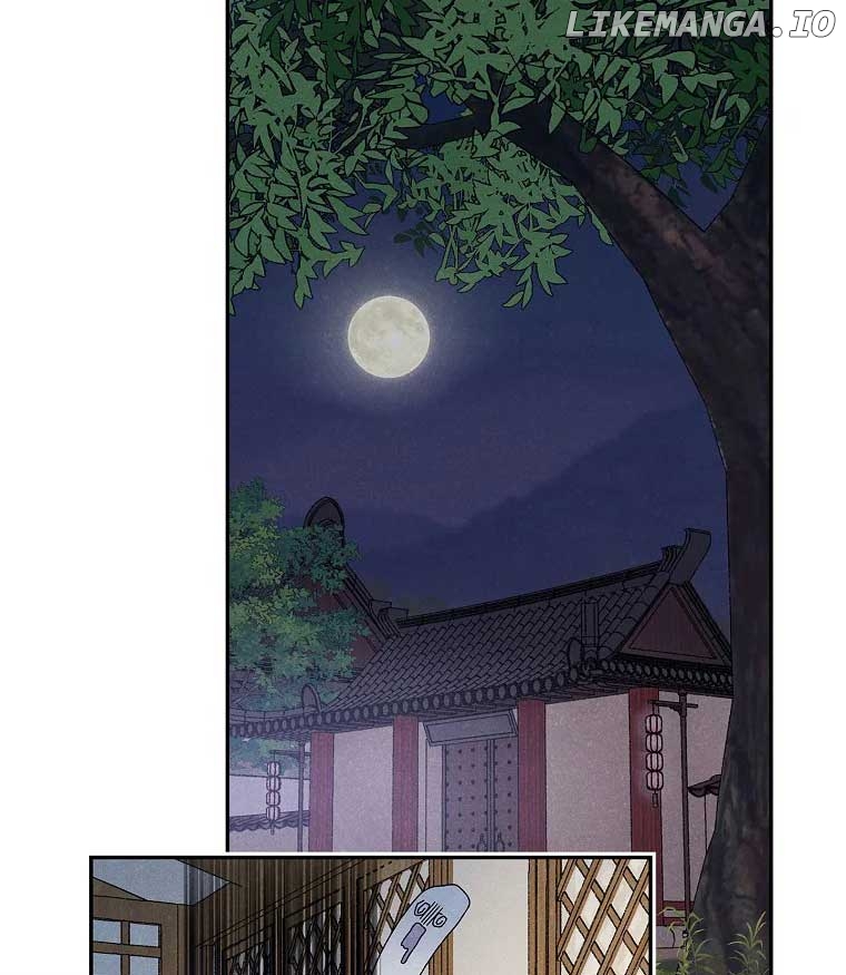 Royal Marriage (2024) Chapter 3 - page 68