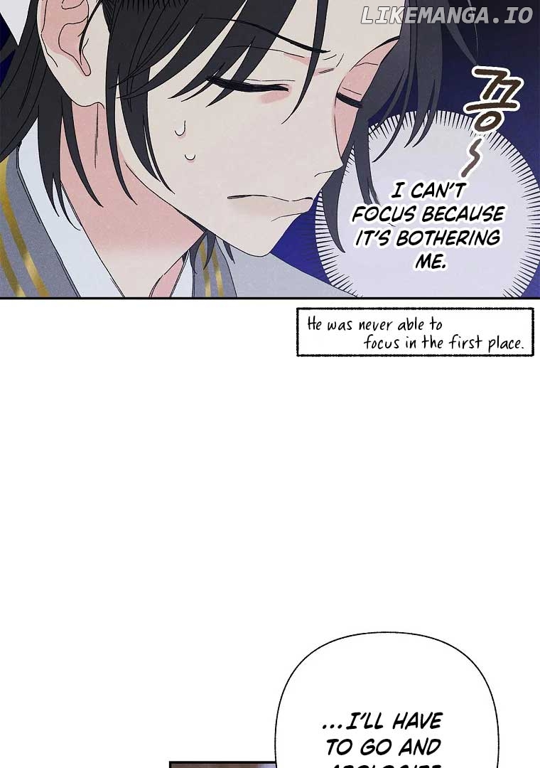 Royal Marriage (2024) Chapter 3 - page 72