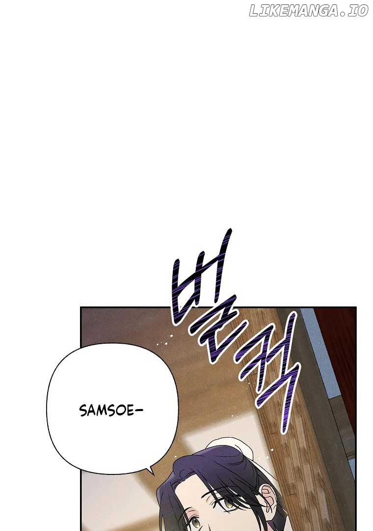 Royal Marriage (2024) Chapter 3 - page 74