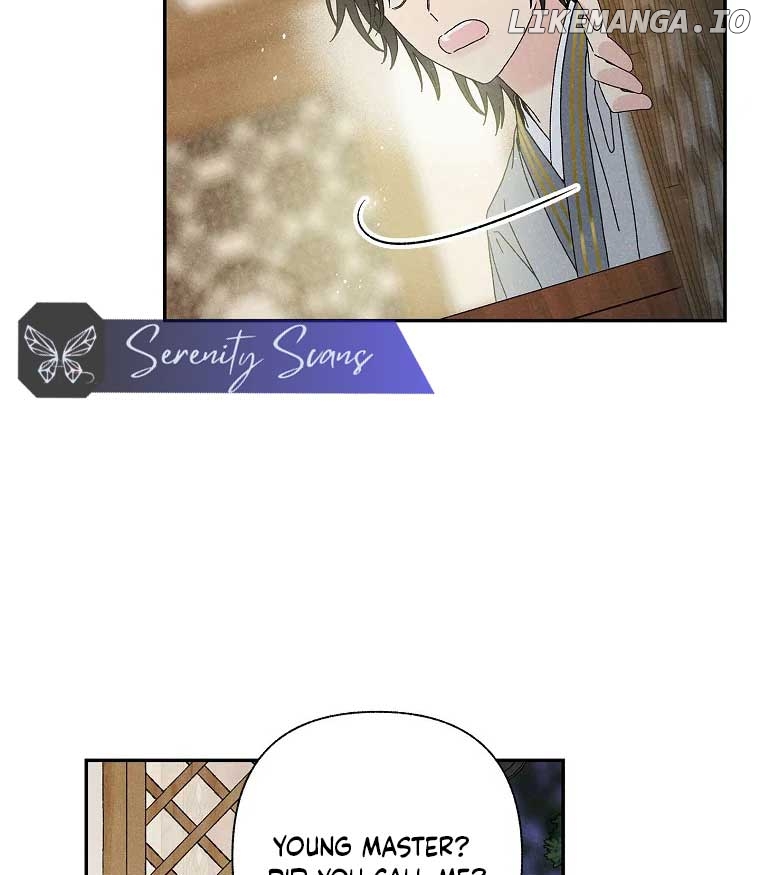 Royal Marriage (2024) Chapter 3 - page 75