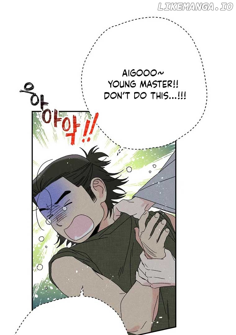 Royal Marriage (2024) Chapter 3 - page 79