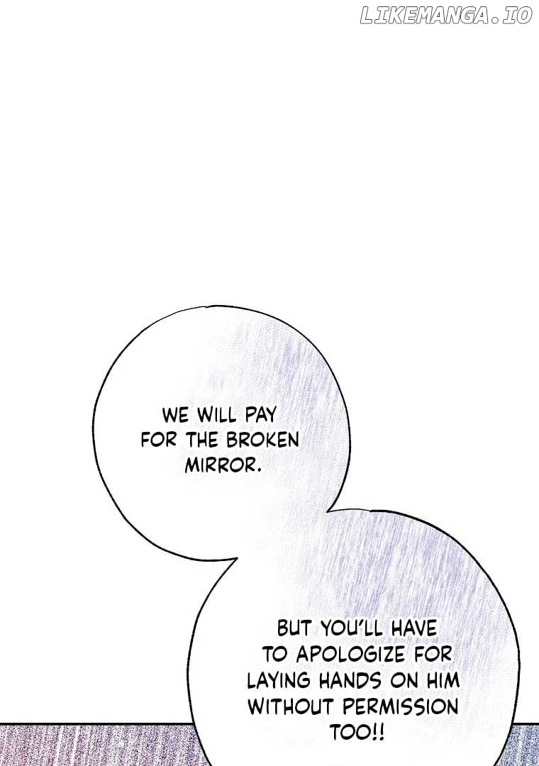 Royal Marriage (2024) Chapter 3 - page 8