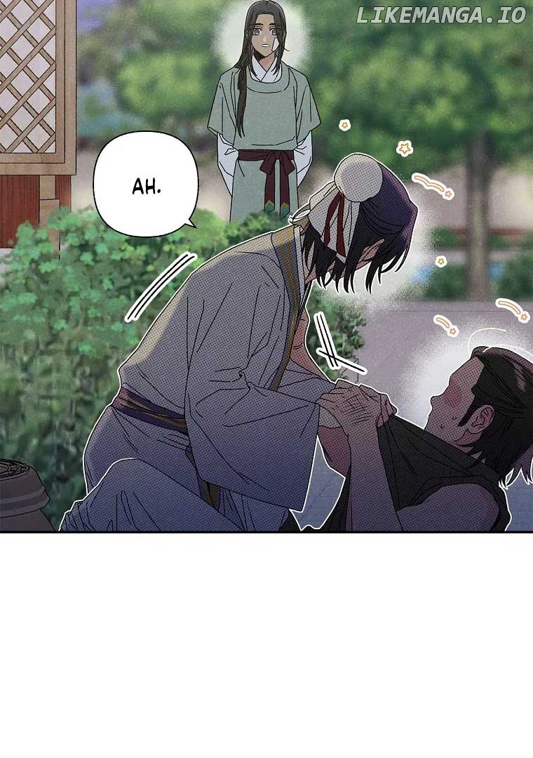 Royal Marriage (2024) Chapter 3 - page 82