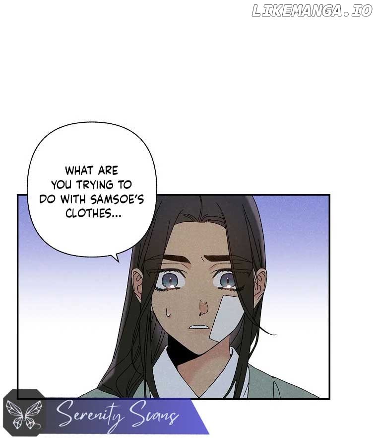 Royal Marriage (2024) Chapter 3 - page 83