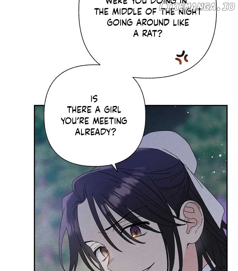 Royal Marriage (2024) Chapter 3 - page 89