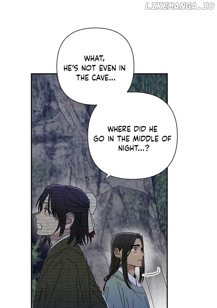 Royal Marriage (2024) Chapter 3 - page 99
