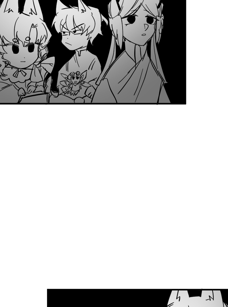 Memento (mori): Pseudo-Daycare Chapter 3 - page 75