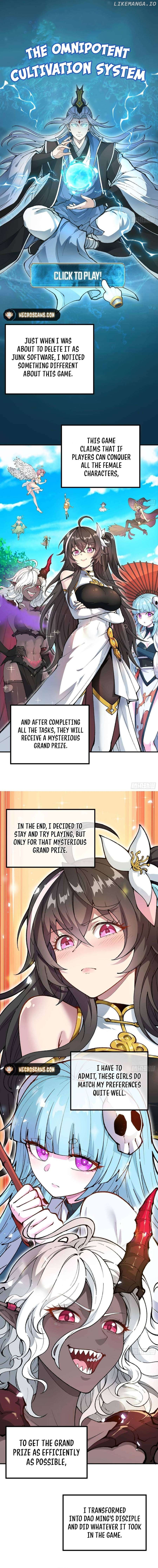 I Am a Living Beast in the World of Cultivating Immortals Chapter 2 - page 2