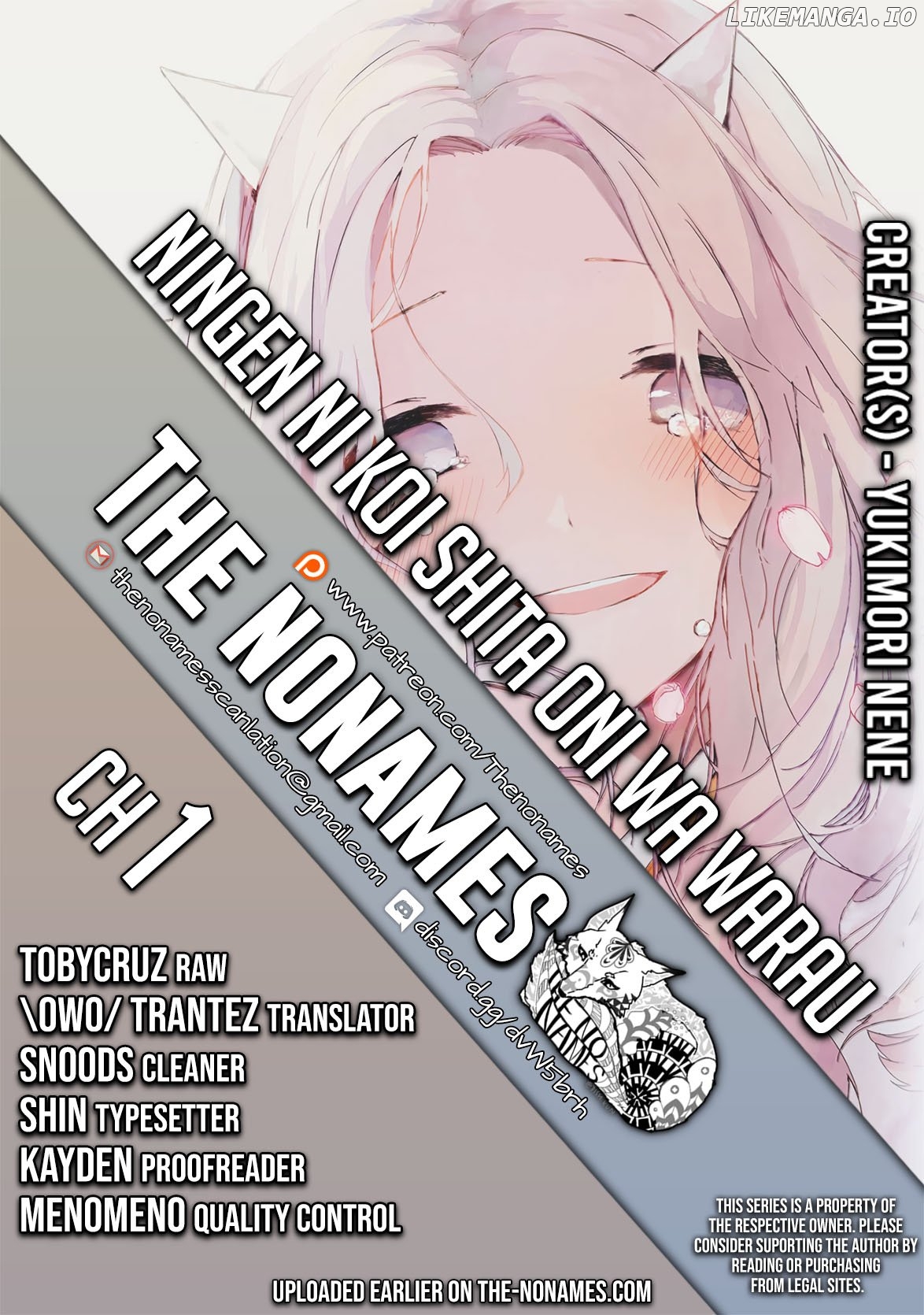 Ningen ni Koi Shita Oni wa Warau Chapter 1 - page 1