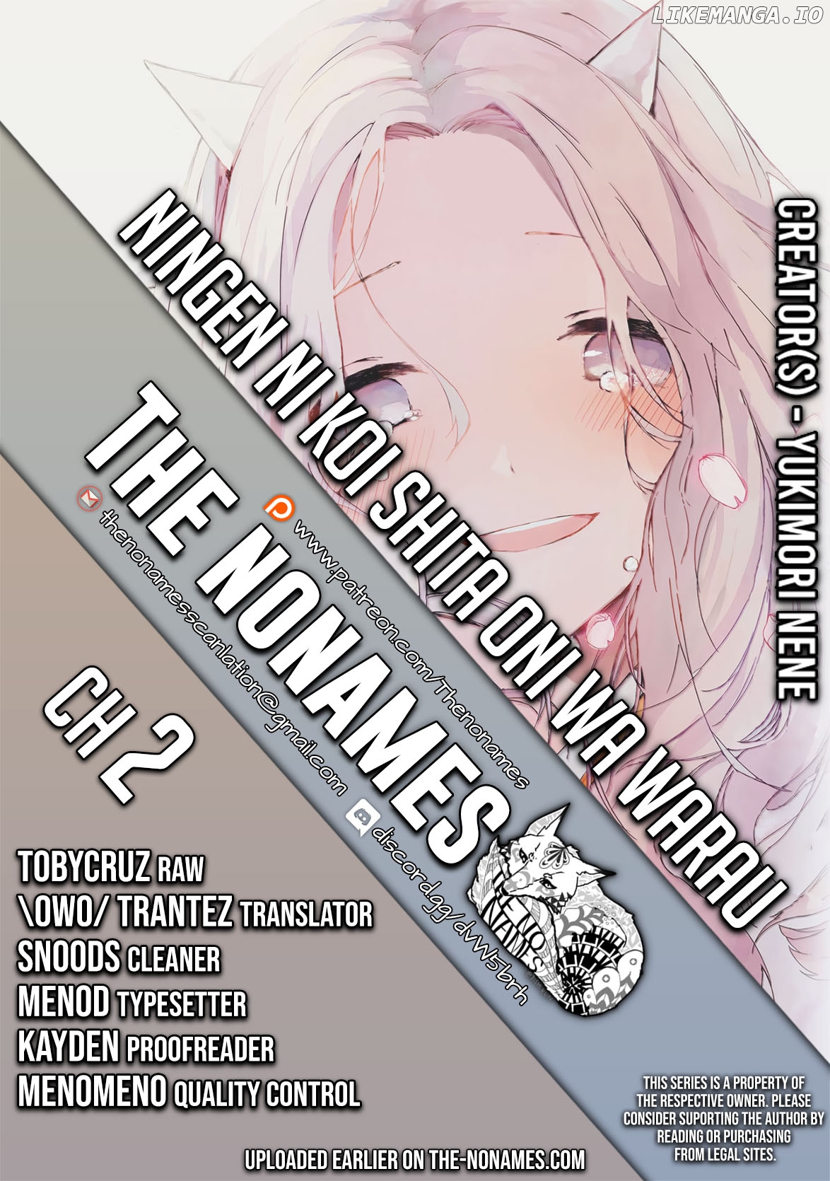 Ningen ni Koi Shita Oni wa Warau Chapter 2 - page 1