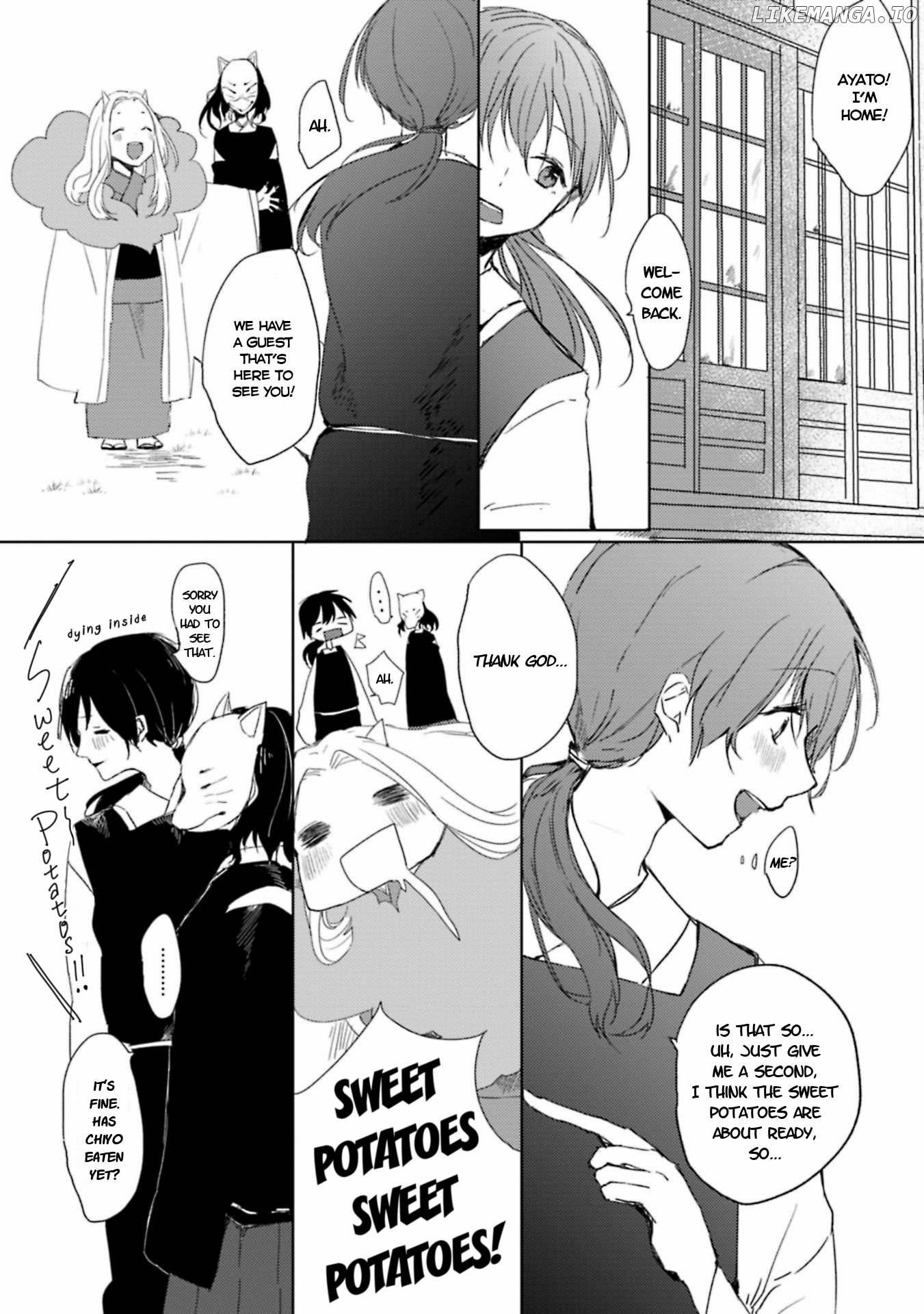 Ningen ni Koi Shita Oni wa Warau Chapter 5 - page 4