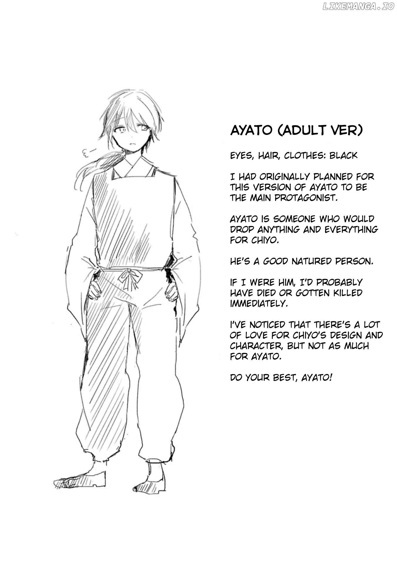 Ningen ni Koi Shita Oni wa Warau Chapter 6.2 - page 9