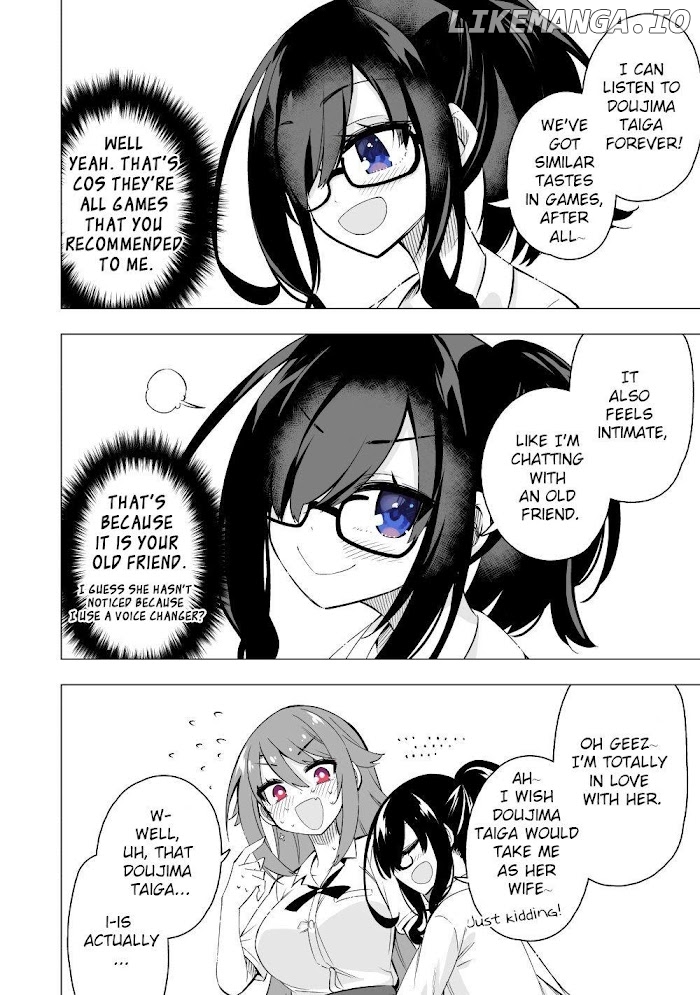 My Best Friend Who I Love Fell Completely In Love With My Vtuber Self chapter 1 - page 2
